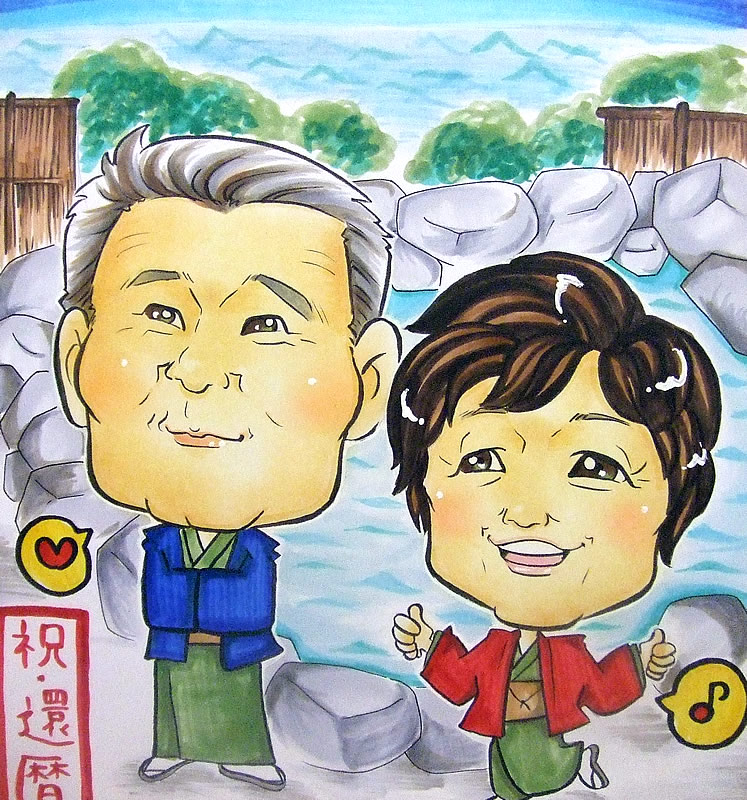 かとうさやか かとうさやか
